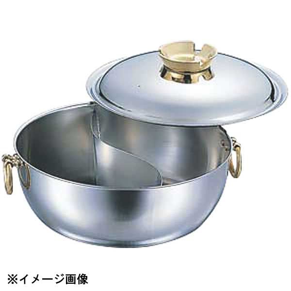 和田助製作所 SW 電磁用しゃぶしゃぶ鍋真鍮柄仕切付 25cm 291108