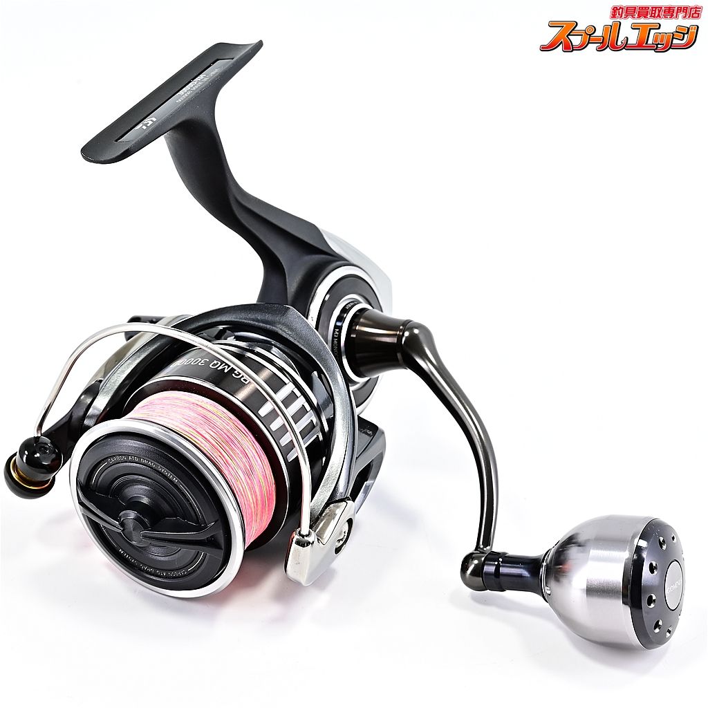 ダイワ 22シーボーグ200jl ゴメクサスカスタム （流用できるん