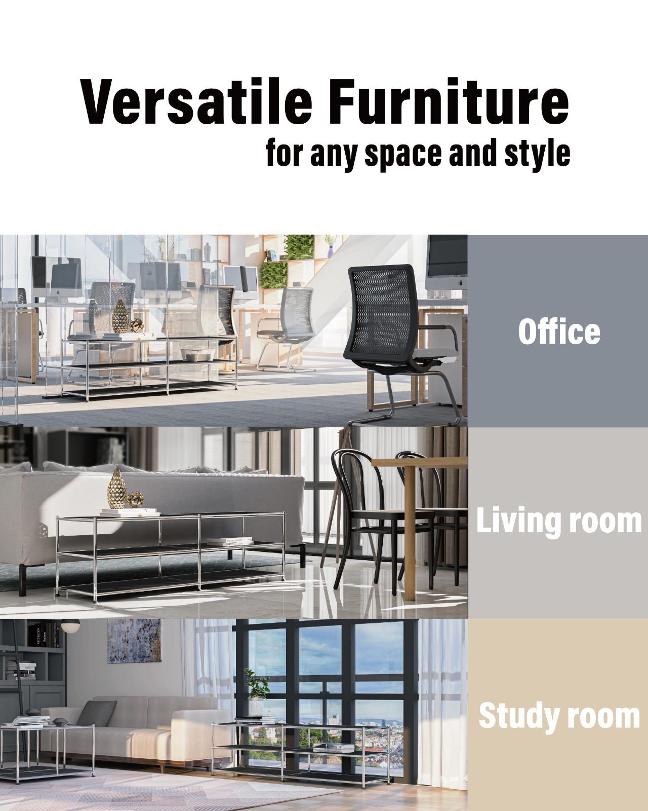 収納ラック SimpLink