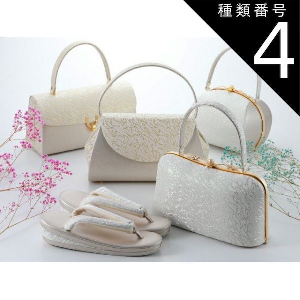 新品未使用　草履バッグセット　ローヴデコルテ　Mサイズ　フォーマル　シルバー 新品未使用 草履バッグセット ローヴデコルテ Mサイズ