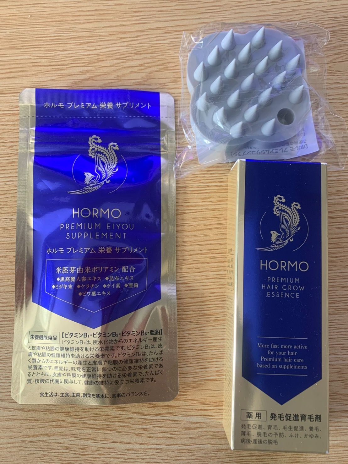 2本セット　HORMO プレミアムヘアグロウエッセンス 80ml Amazon.co.jp: 【医薬部外品】ホルモ プレミアムヘアグロウ