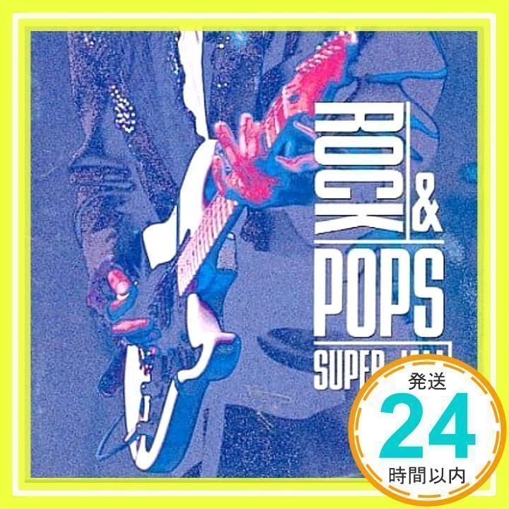 ロック&ポップス・スーパー・ジャム [CD]_02 - メルカリ