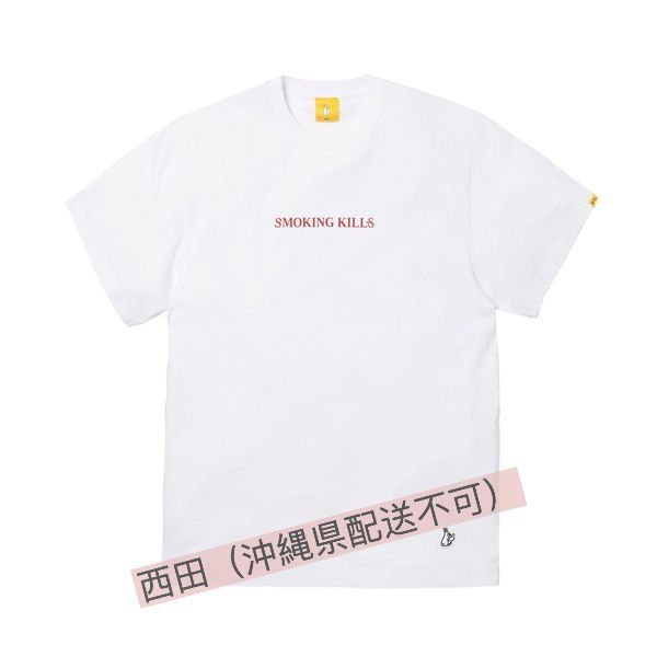 新品未使用】FR2 半袖TシャツSmoking kills - メルカリ