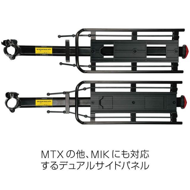 トピーク