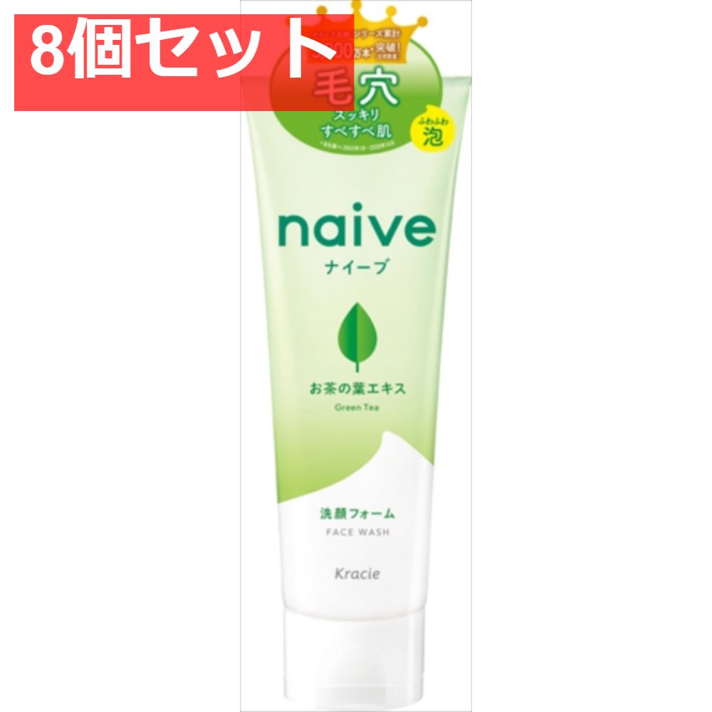 ワミレス(wamiles) ベーシックライン イオーヌソープ 100g ディッシュ