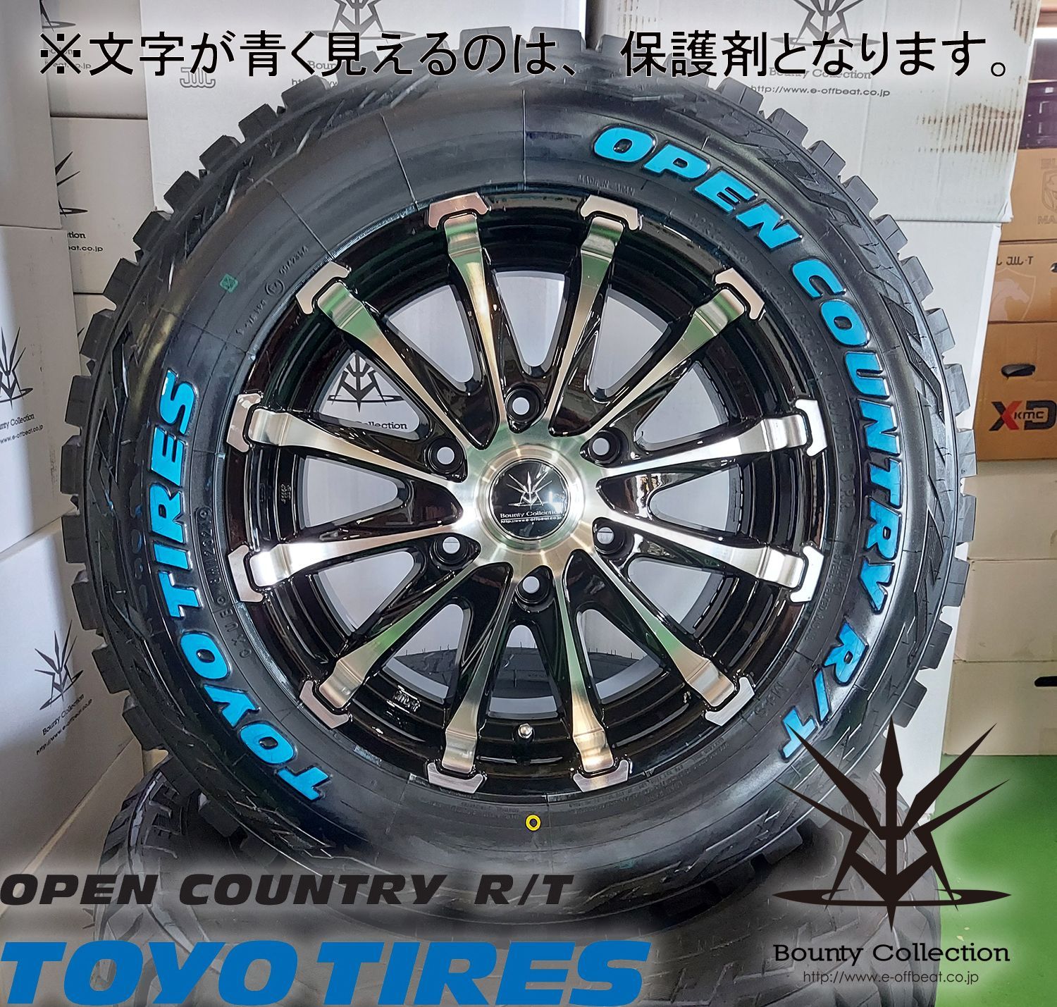 200系ハイエース レジアスエース タイヤ ホイール セット 16インチ 