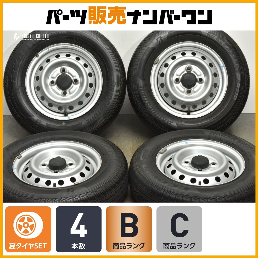ブリヂストン エコピア 12インチタイヤ 4本セット エコピア (4本セット) R710 145/80R12 80/78N LT 12インチ