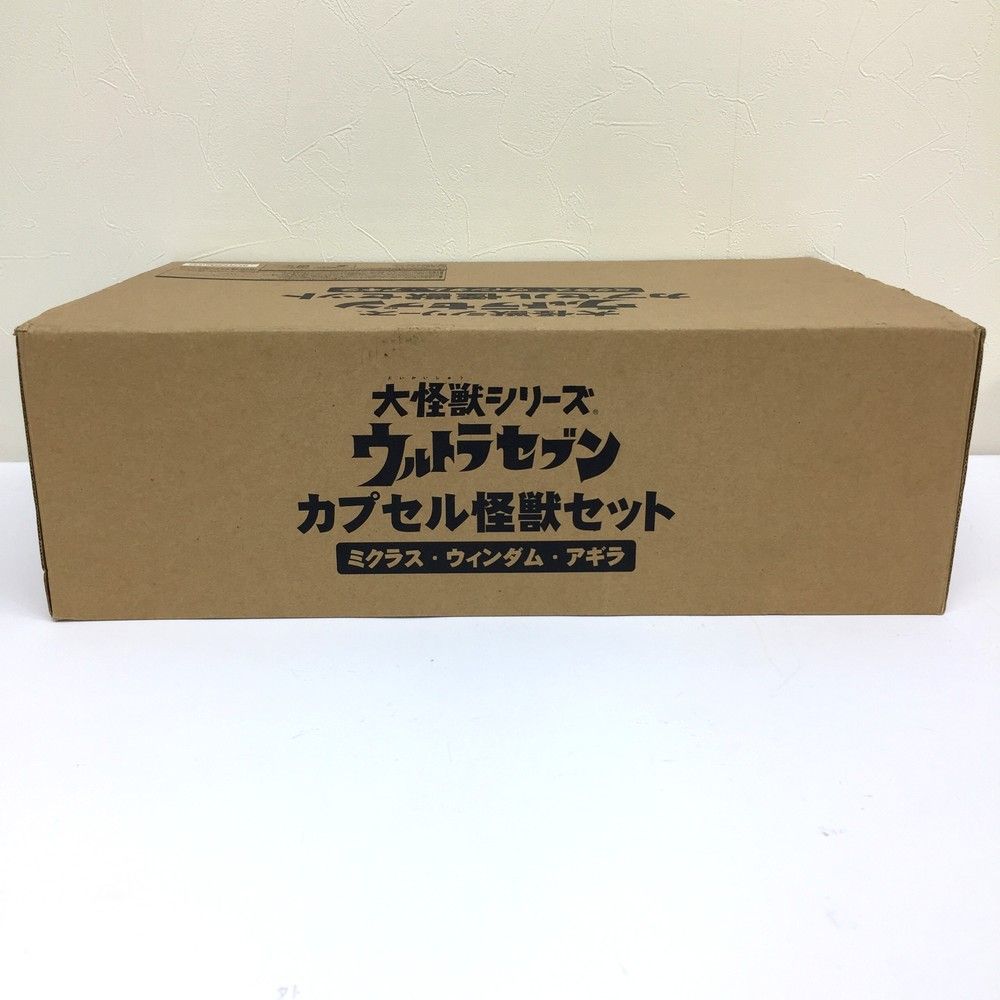 ウルトラセブン カプセル怪獣セット