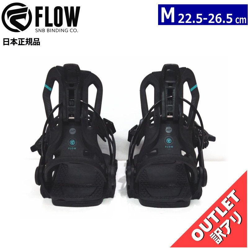 【OUTLET】 23-24 FLOW MAYON ｶﾗｰ:BLACK Mサイズ ナイデッカー レディース スノーボード バインディング 型落ち 日本正規品 