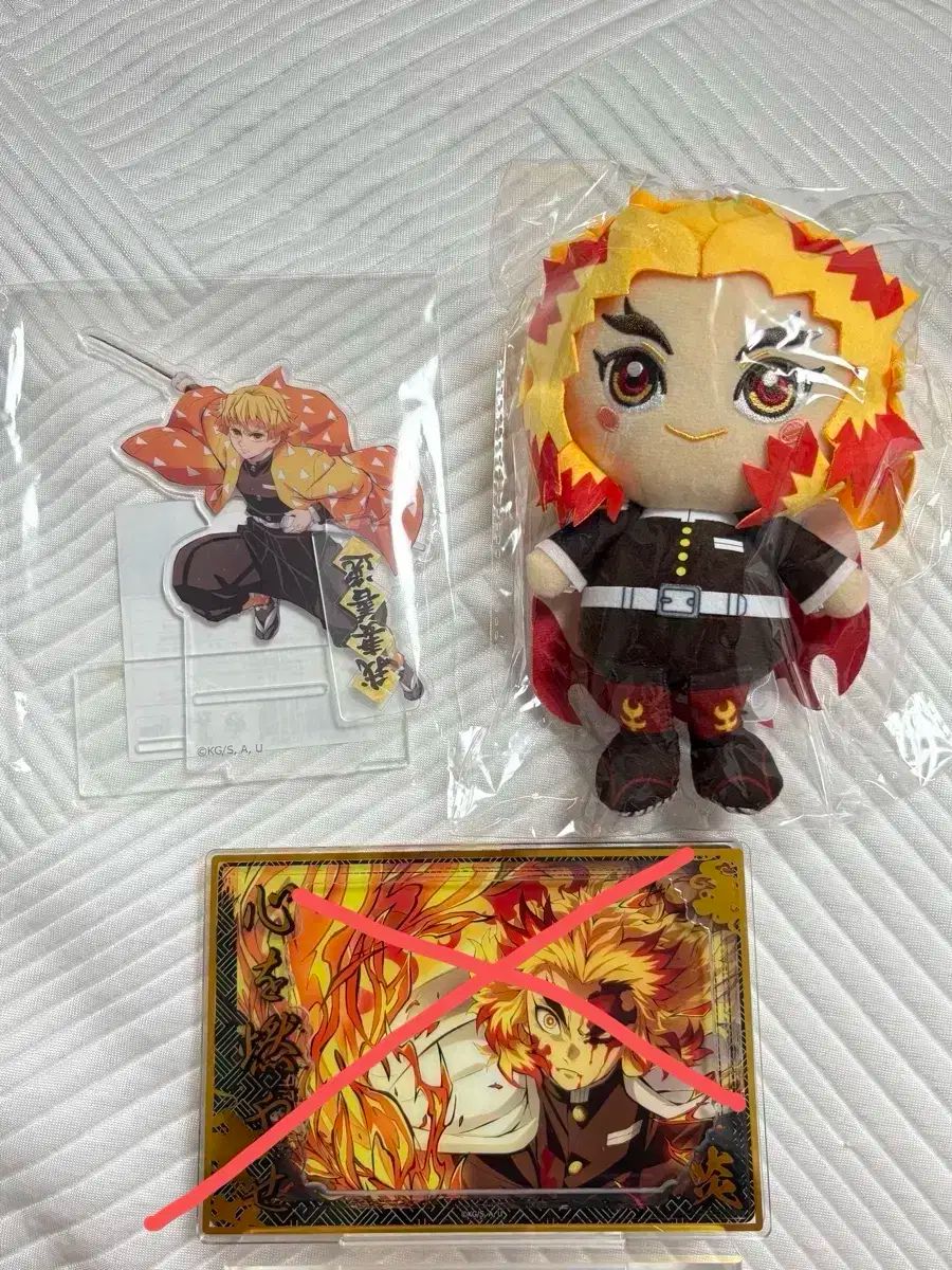 煉獄杏寿郎 ゆらふわぬいぐるみ 「鬼滅の刃 ポップアップショップ ～絆