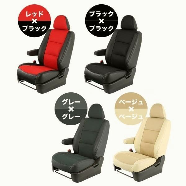 絶対にお買得! 送料無料 送料無料 シートカバー メッシュ ヴェゼル ハイブリッド VEZEL RU3|RU4|RV5|RV6 グランデ エアーライン シリーズ 一流の品質!