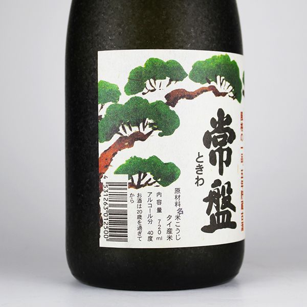泡盛 常盤 5年古酒 40度,720ml x 2本セット / 伊是名酒造 - メルカリ