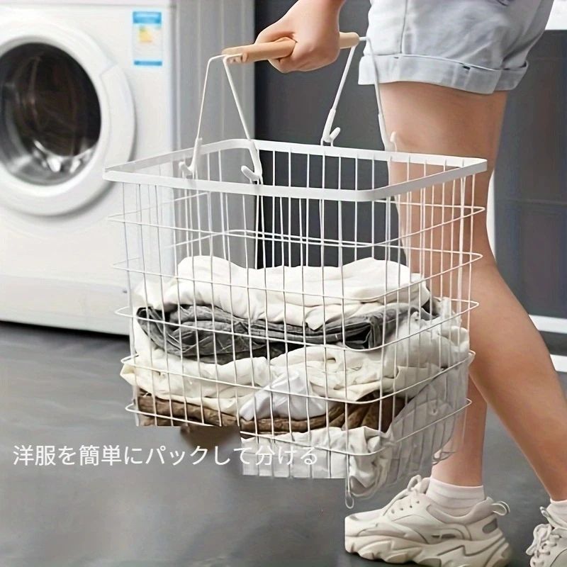 家庭用洗濯仕分け収納ビンオーガナイザー