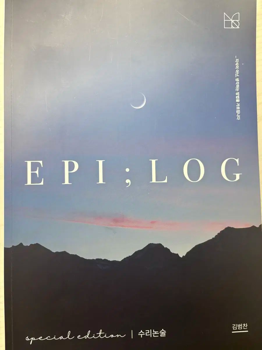 【たかぼー】5月7日テキスト出品 たかぼー】5月7日テキスト出品 たかぼー】5月7日テキスト出品 たかぼー