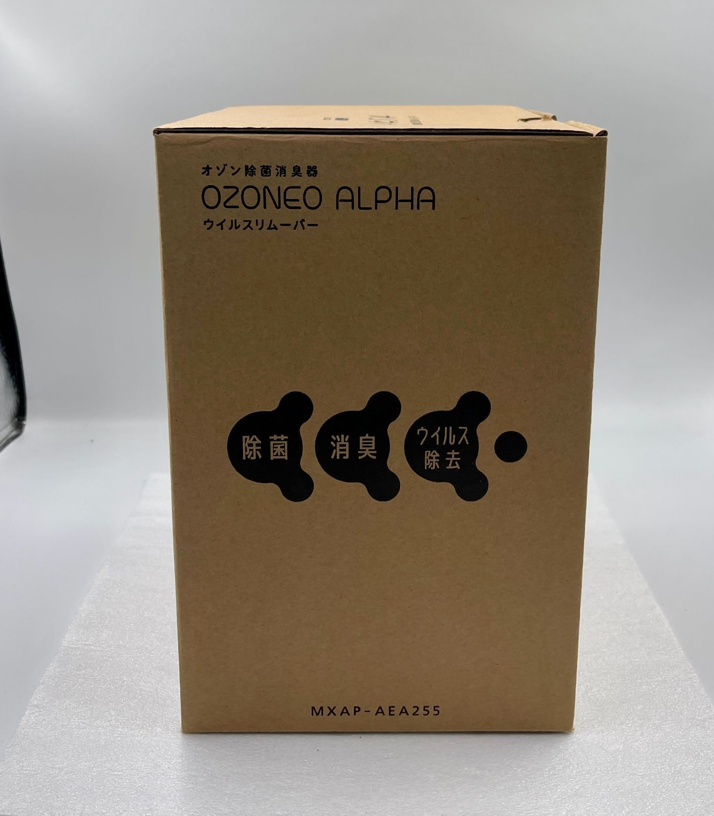 日本製 MXAP-AEA255