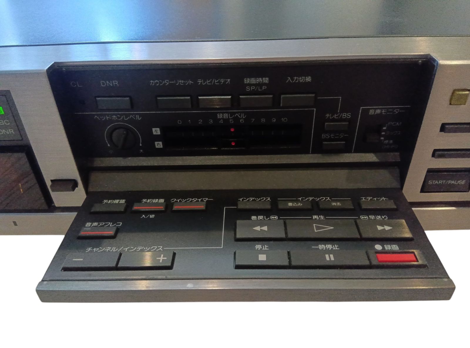 VIDEO CASSETTE