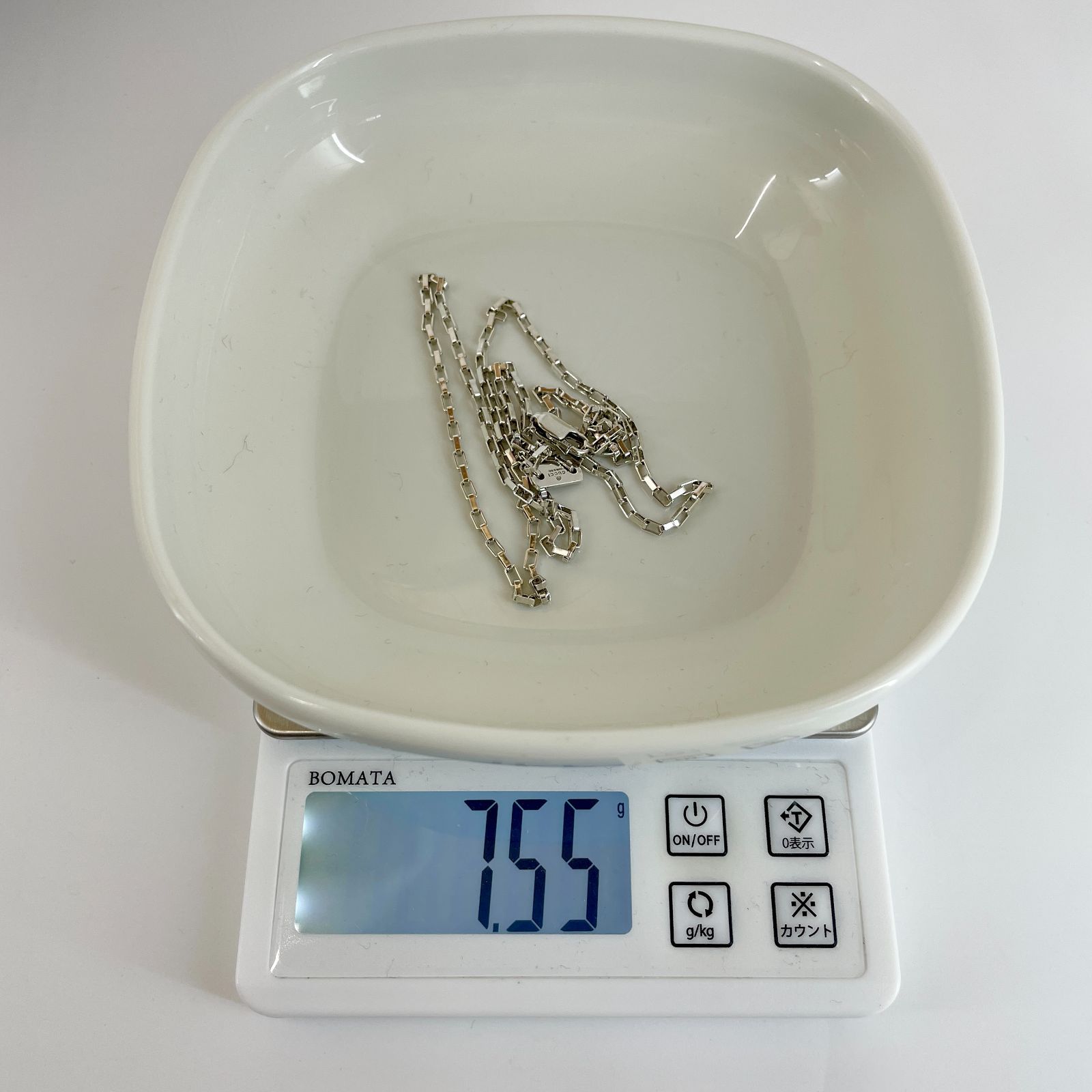 50cm