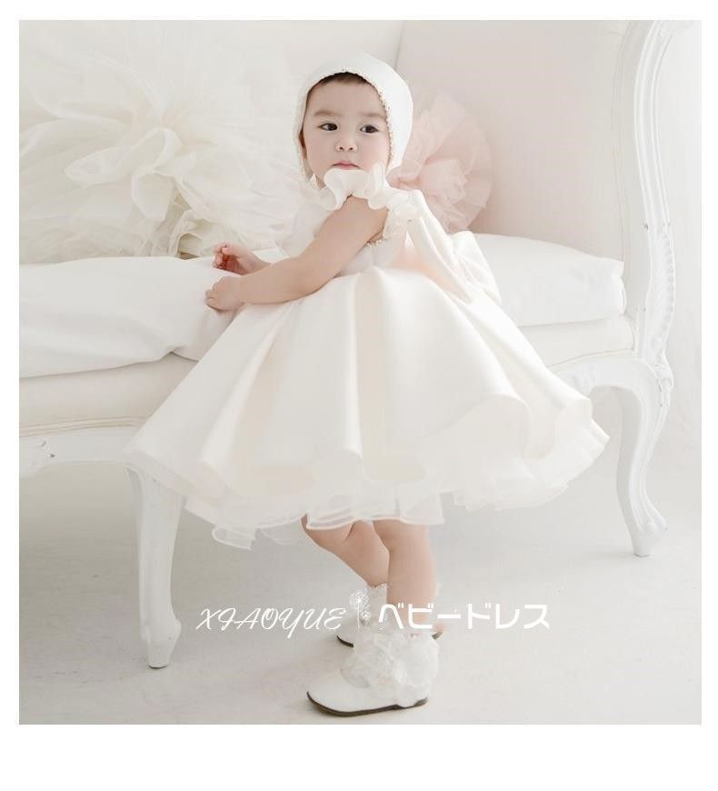 ベビードレス 結婚式 セレモニードレス ワンピース フォーマル 80 90 100 110 120 130 140 150cm リトルプリンセス 子供ドレス ベビーカレン 予約商品ベビードレス 長袖 ワンピース 女の子 キッズ フォーマル