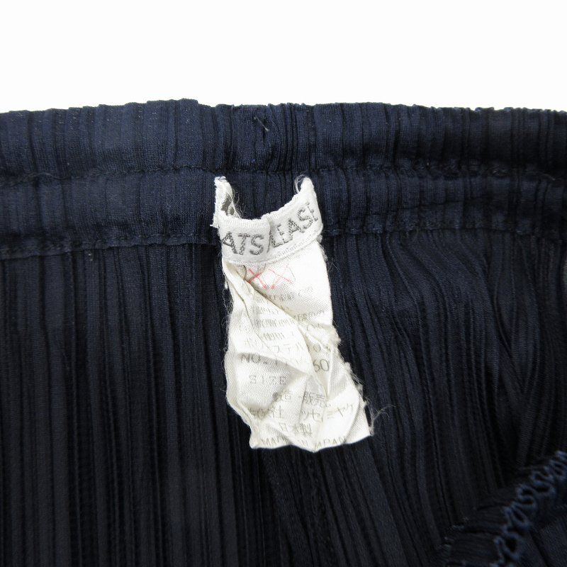 PLEATS
