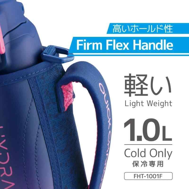 FHT-1001F NV-P