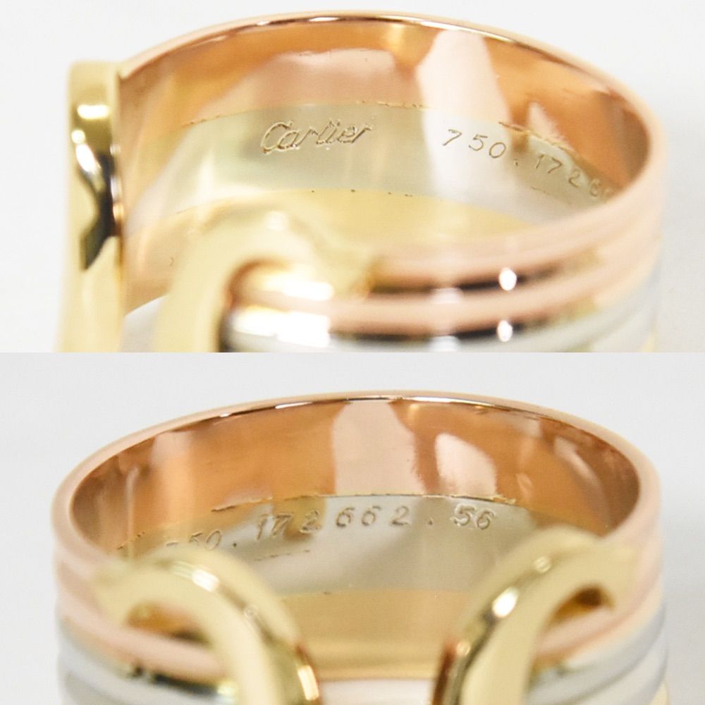 SAランク】Cartier カルティエ 2Cリング スリーカラー リング 指輪 C2