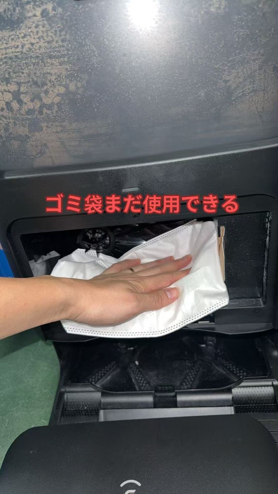 ECOVACS DEEBOT N30 PRO OMNI ロボット掃除機||729165 WWW_KANDAIZUMI_COM