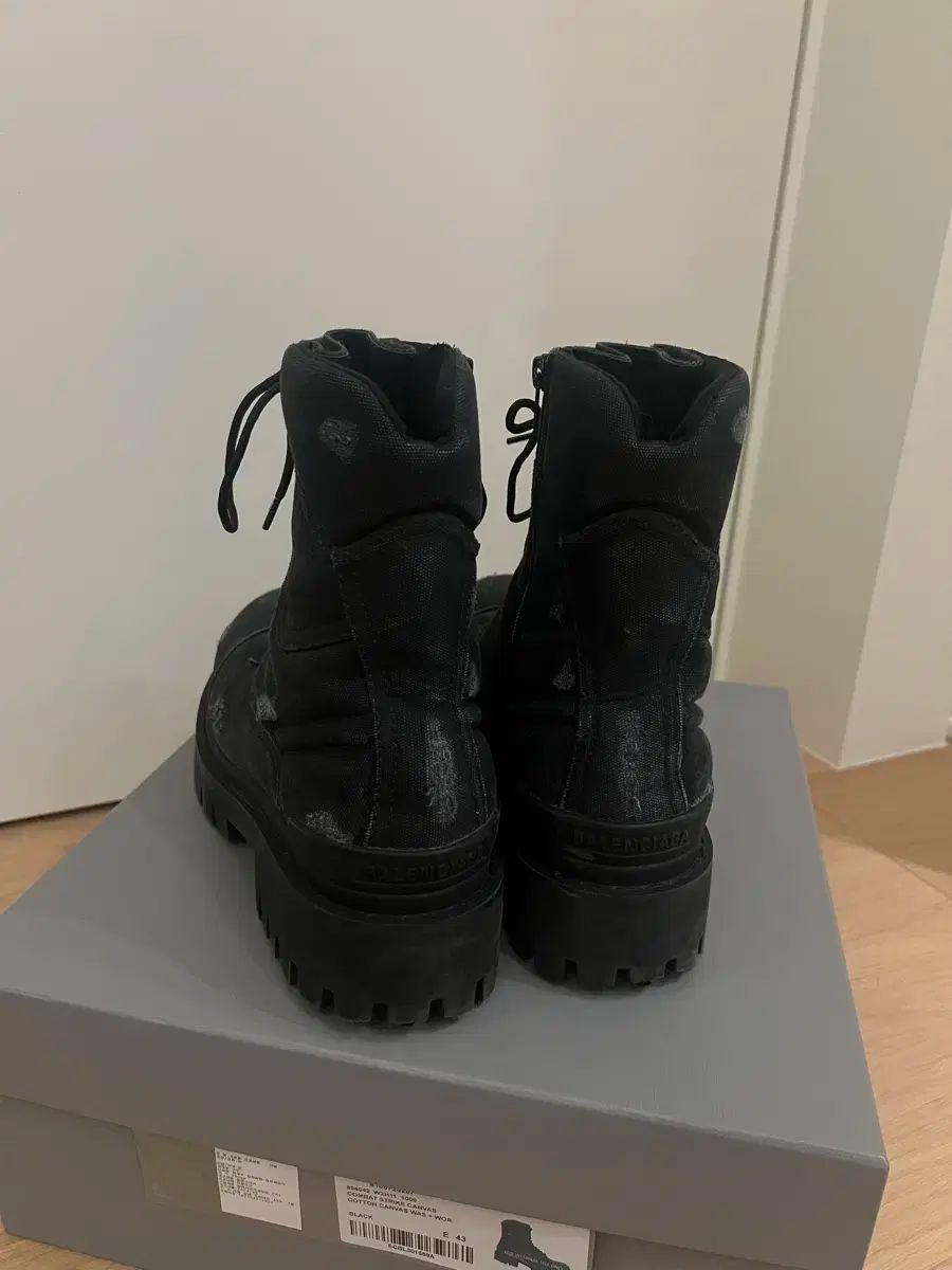 コンバット