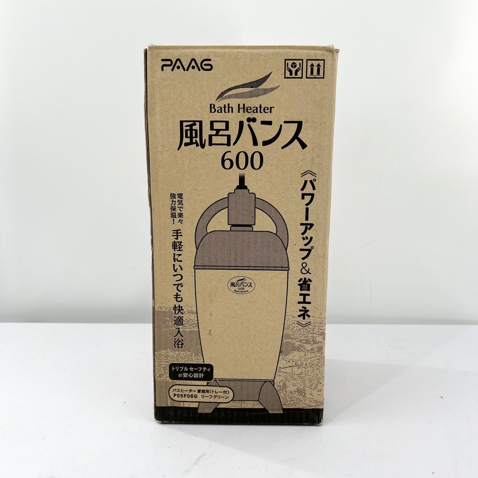 まい☆さん専用　風呂バンス600 バスヒーター　PAAG 保温機 Amazon.co.jp : いつでも あったか お風呂 風呂バンス 600
