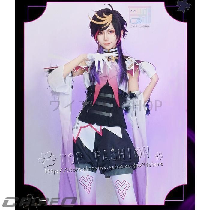 バーチャルYouTuber VTuber Shu Yno 闇ノシュウ コスプレ衣装 コスチューム 変身 仮装 ステージ服 舞台 変装 ウィッグ 靴追加