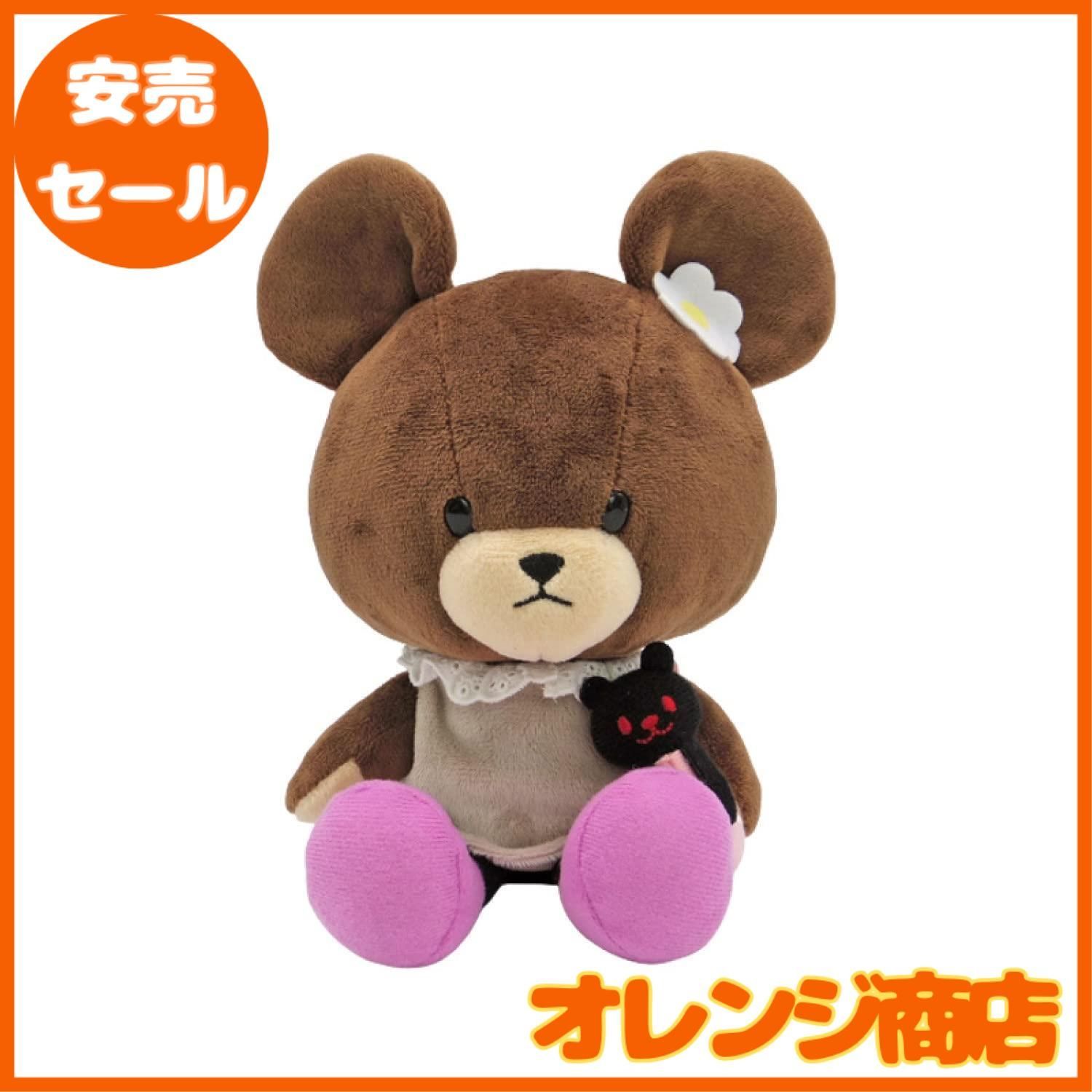 くまちゃんおまとめです ナカジマコーポレーション くまのがっこう ペアぬいぐるみ