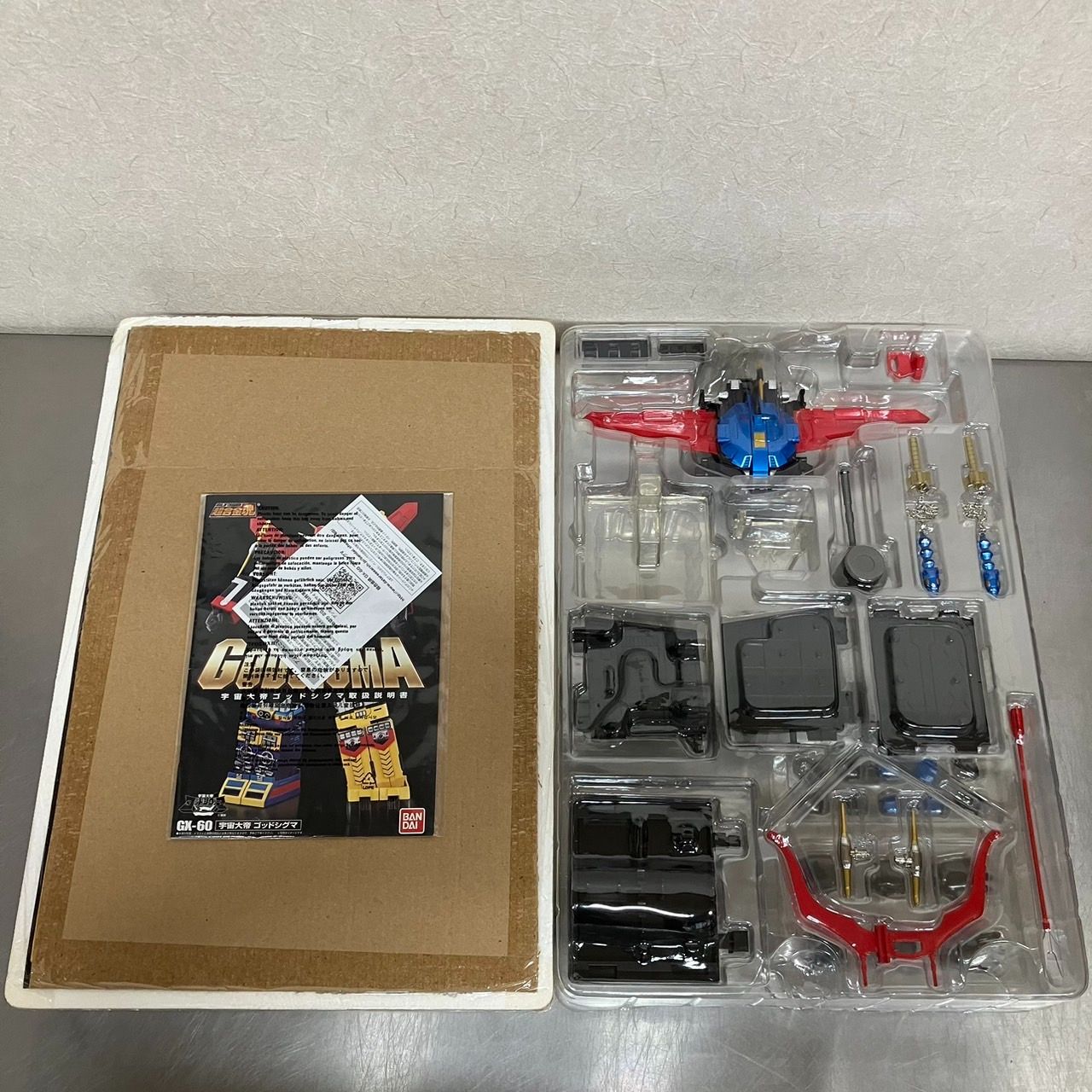未使用 超合金魂 GX-60 宇宙大帝 ゴッドシグマ フィギュア 未使用 超合金魂 GX-60 宇宙大帝 ゴッドシグマ フィギュア