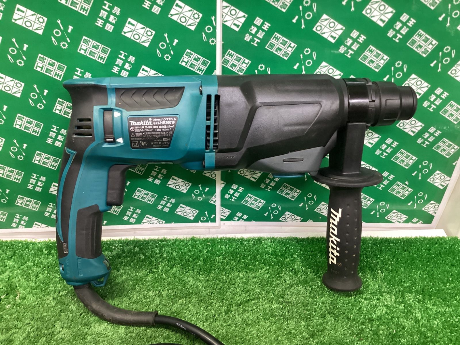 HR2601F IT3HHR2C9T8O