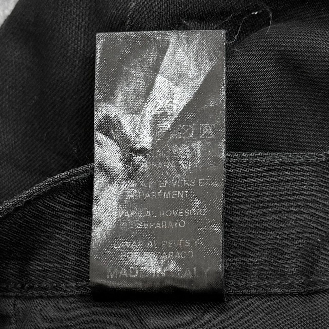 RAF SIMONS 20SS SLIM FIIT DESTROYED DENIM PANTS スリムフィット