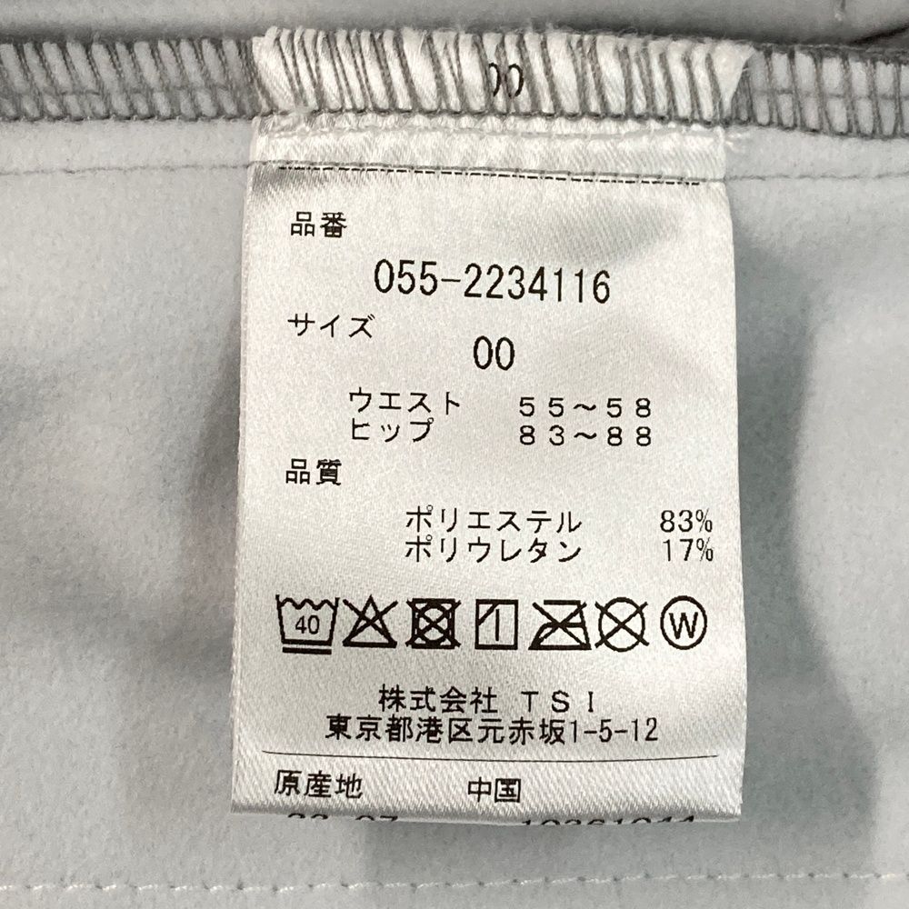 240101521288 ゴルフウェア