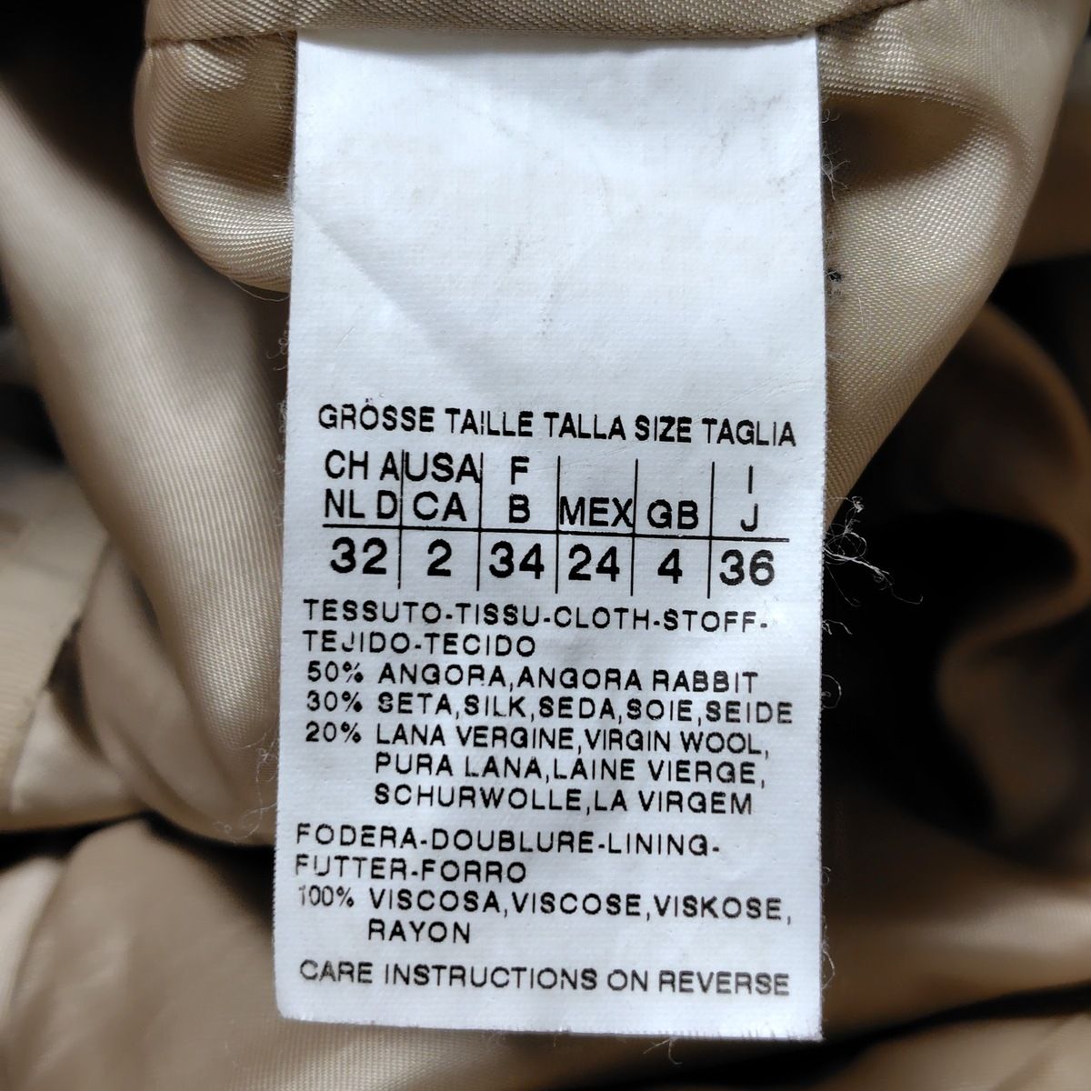 Max Mara STUDIO(マックスマーラスタジオ) コート サイズ36 S  