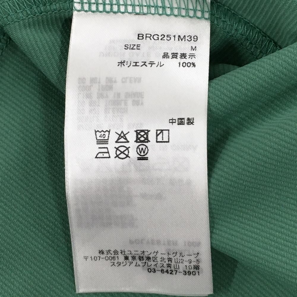 超 ブリーフィング 長袖ハイネックシャツ グリーン エンボスロゴ メンズ M ゴルフウェア モデル BRIEFING LLC-HASEGAWATOSO_COM