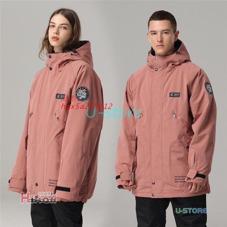 レディース 2025