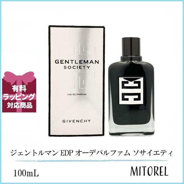 香水 ジバンシー オーデ ジバンシー Eau de Givenchy 100ml