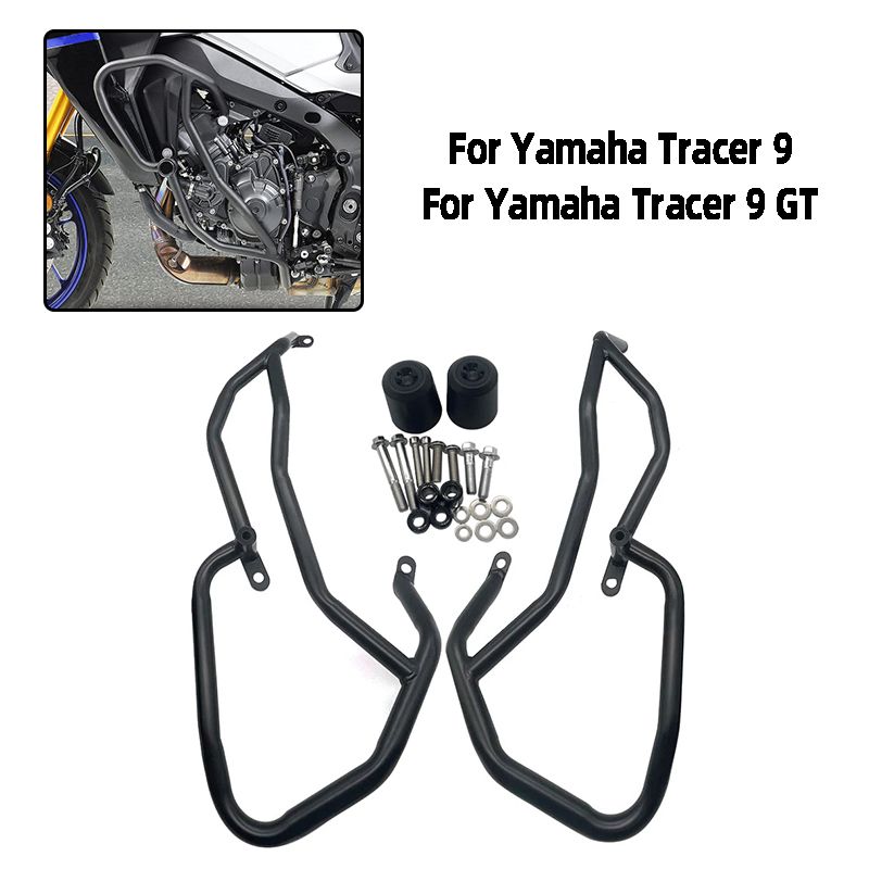 TRACER 9 バイク エンジンフェアリング クラッシュバー フレームバンパーアクセサリー ヤマハ TRACER 9 GT 2021-24