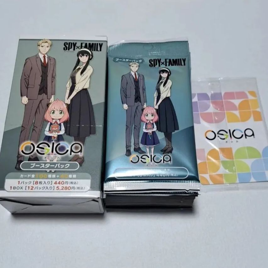 OSICA スパイファミリー ブースターパック おもちゃやさん メルカリ