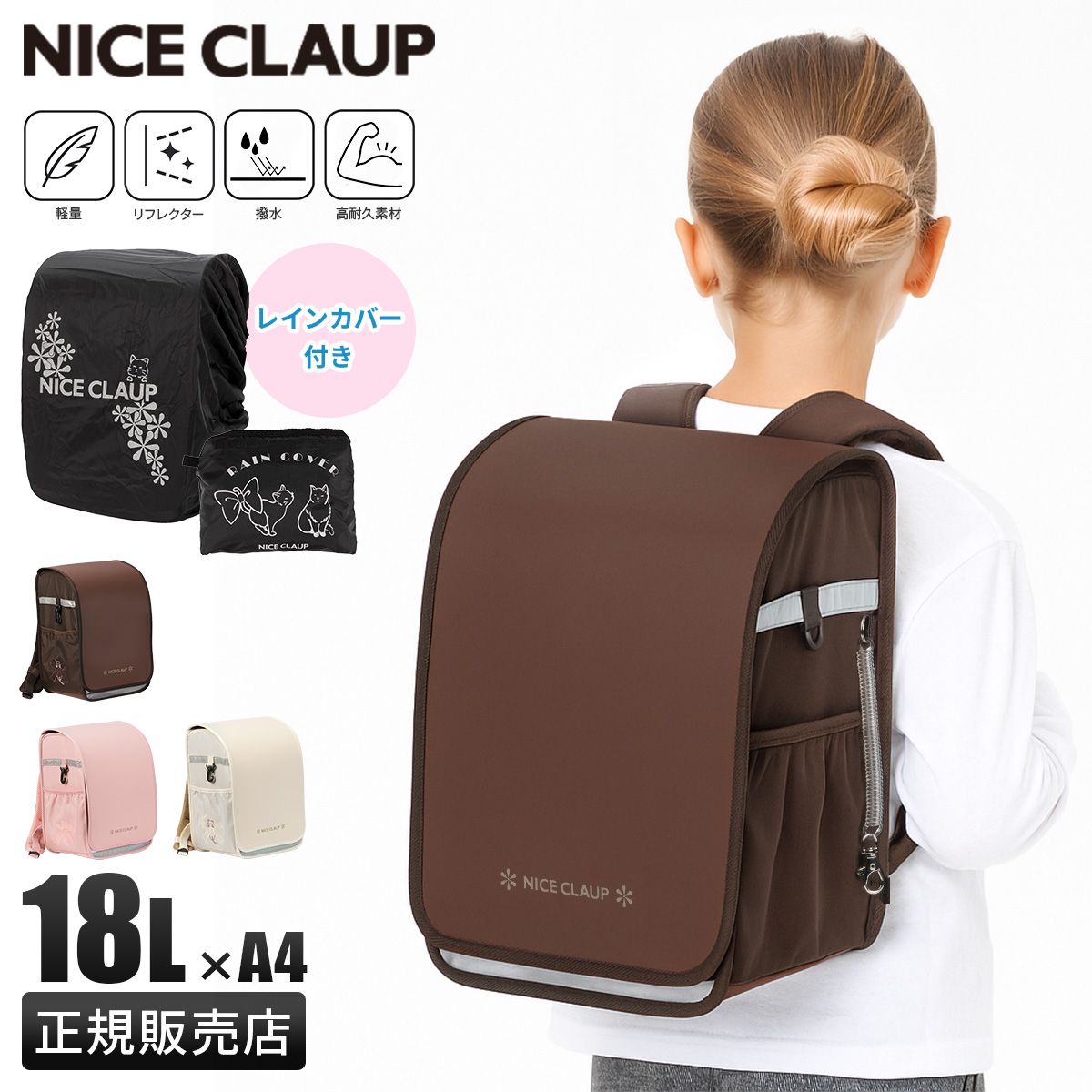 本日限定特価 PSO2 TCG デフォルメ スリーブ PSO2 TCG デフォルメ スリーブ PSO2 TCG デフォルメ スリーブ