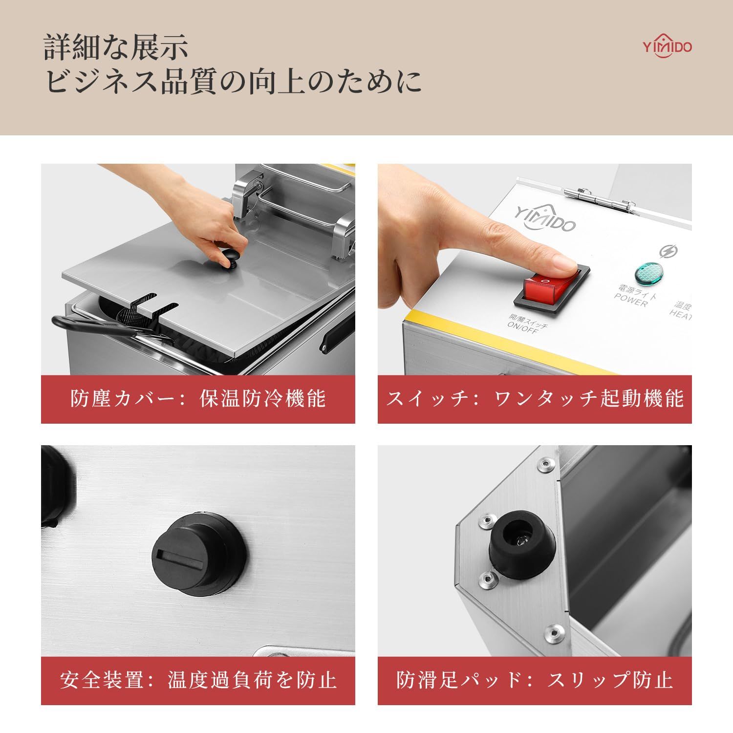 100v 業務用 フライヤー 業務用 卓上 電気フライヤー ☆厨房