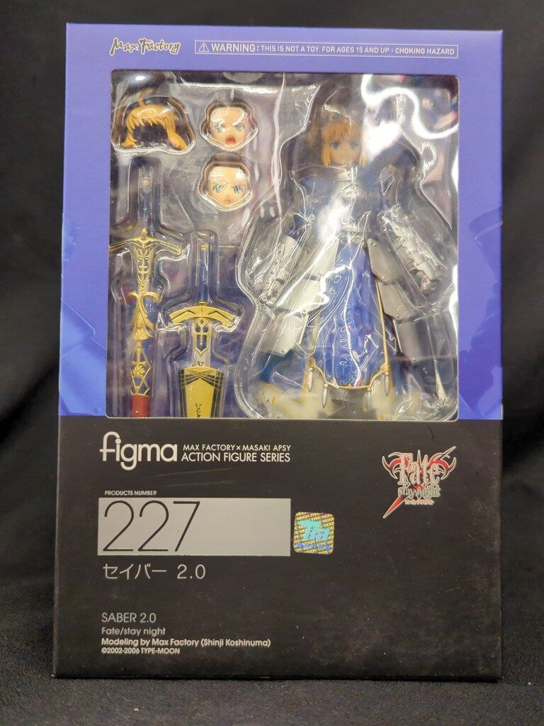最新 MAXFACTORY figma Fate/stay night セイバー 2.0 魔方陣シート