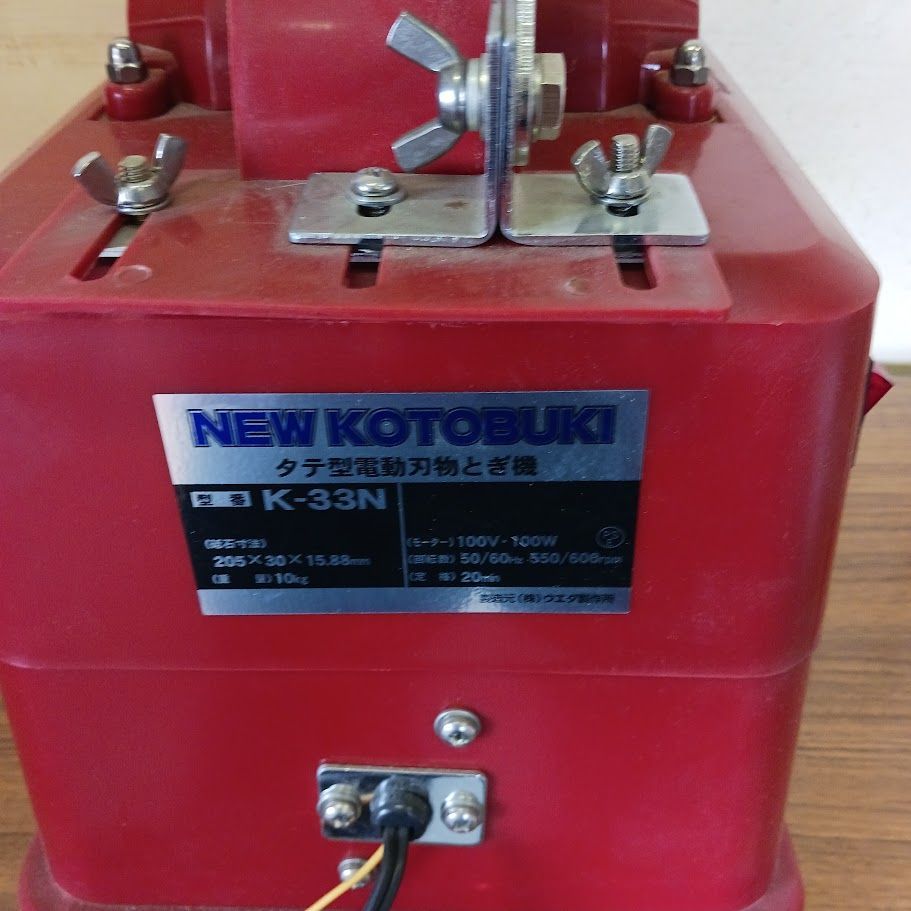 懐中時計　年代物　骨董 Jacques du Manoir Yahoo!オークション -「jacques du manoir」(懐中時計) の落札