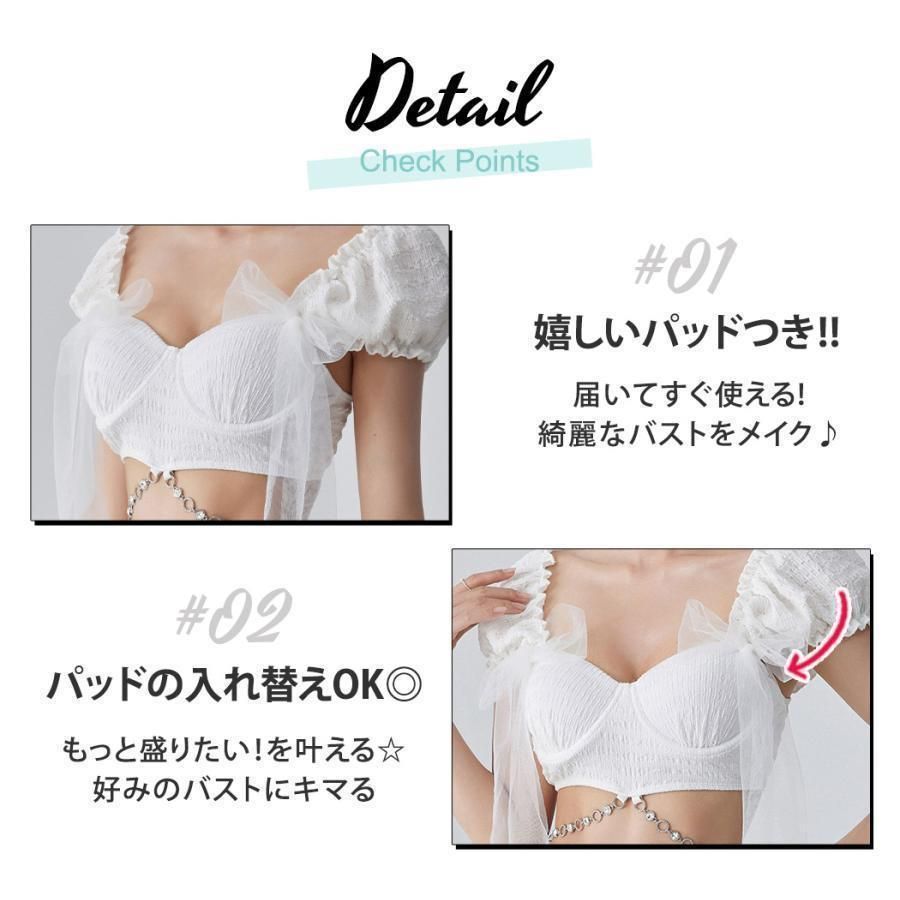 ショートパンツ 3点セット