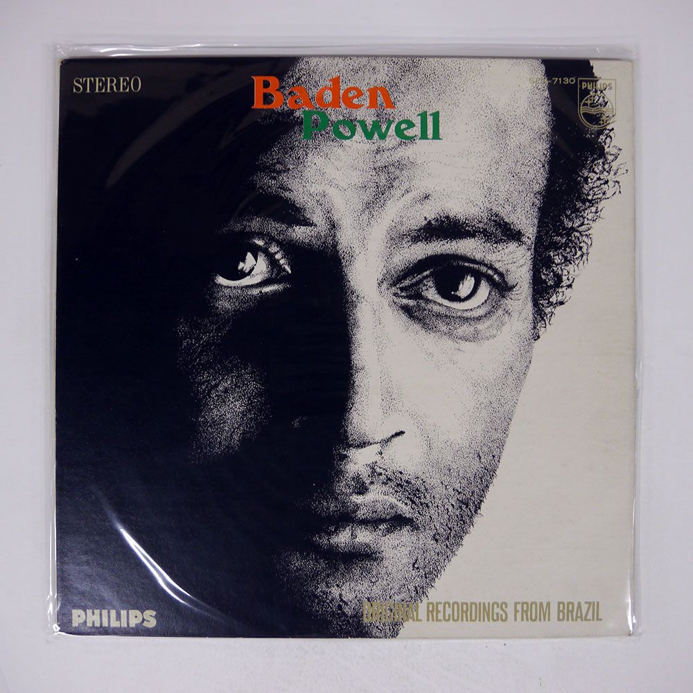激レア! ブラジル盤 1973年発売 レコード極美! バーデンパウエル ライブ 激レア! ブラジル盤 1973年発売 レコード極美! バーデンパウエル