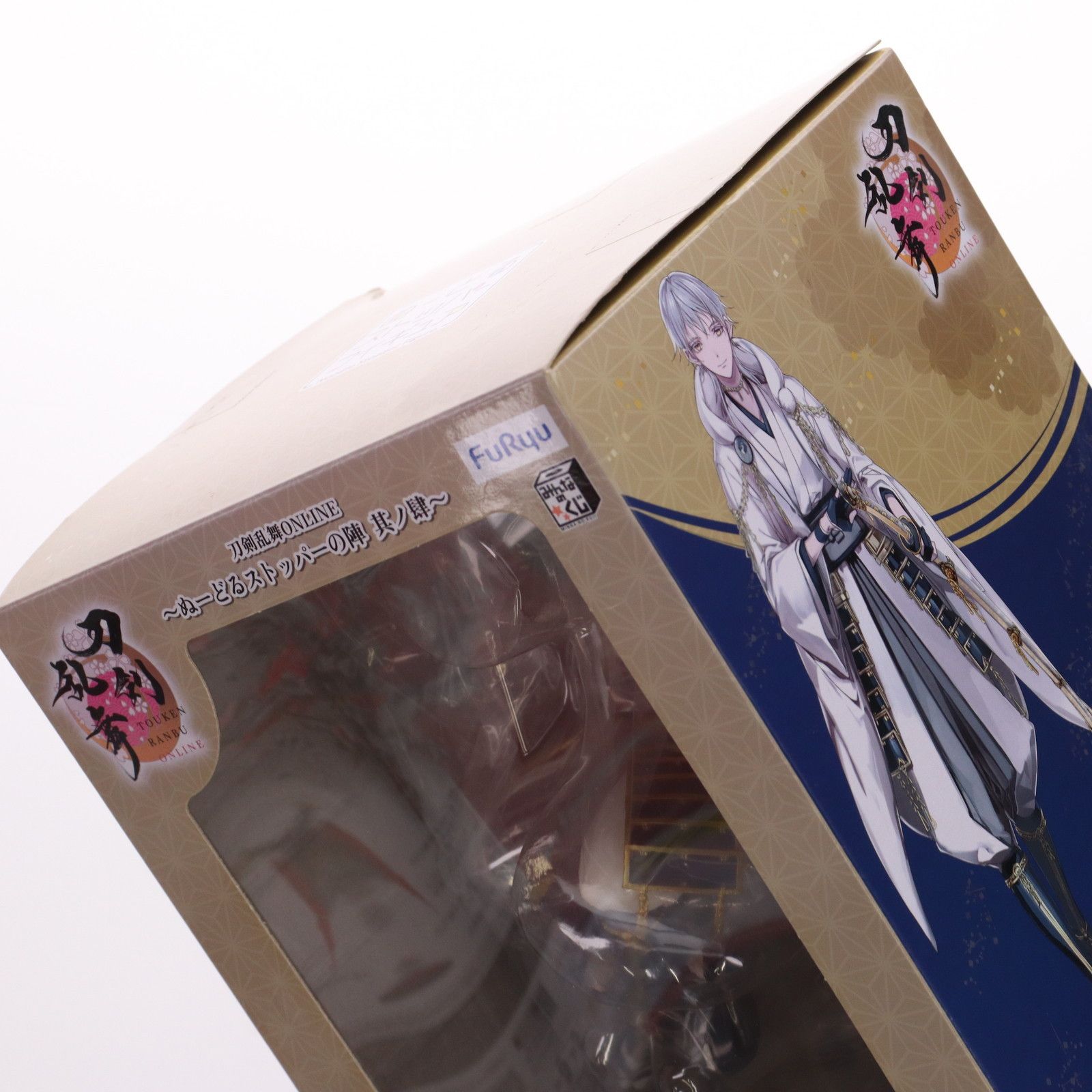 鶴丸国永　ぬーどるストッパーフィギュア　りらっくすver ラストゲット賞 Amazon.co.jp: みんなのくじ 刀剣乱舞ONLINE ～ぬーどる