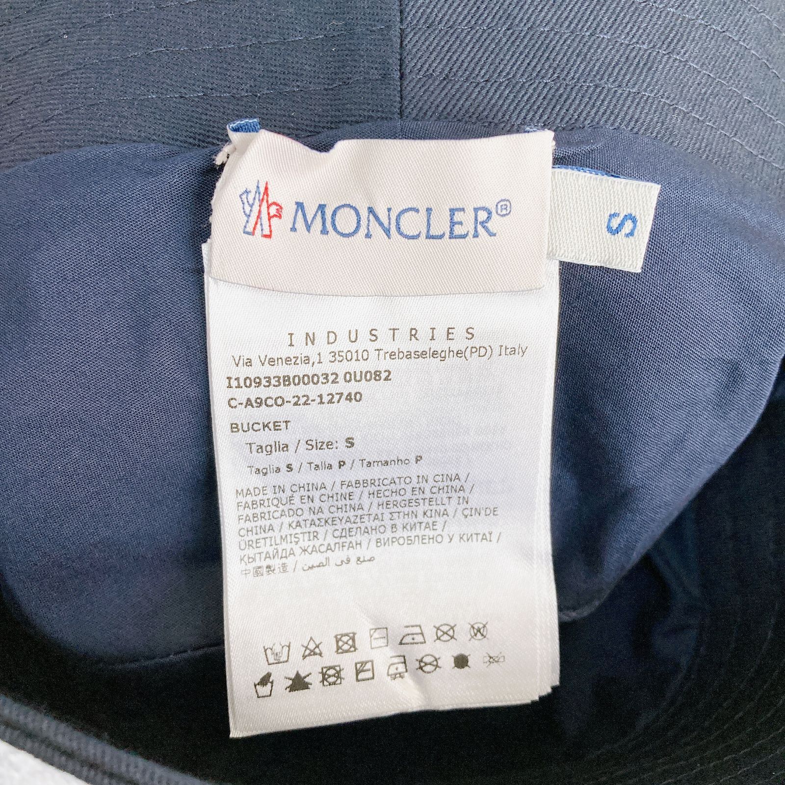 配送について定価¥46,200 MONCLER モンクレール ロゴ コットン バケットハット