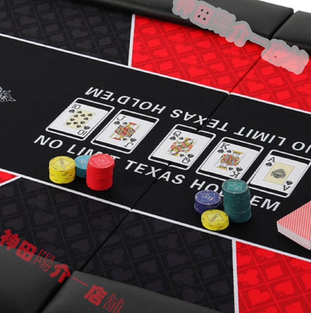 ポーカーテーブルセット 最安値】ポーカーテーブルセット 楽天市場