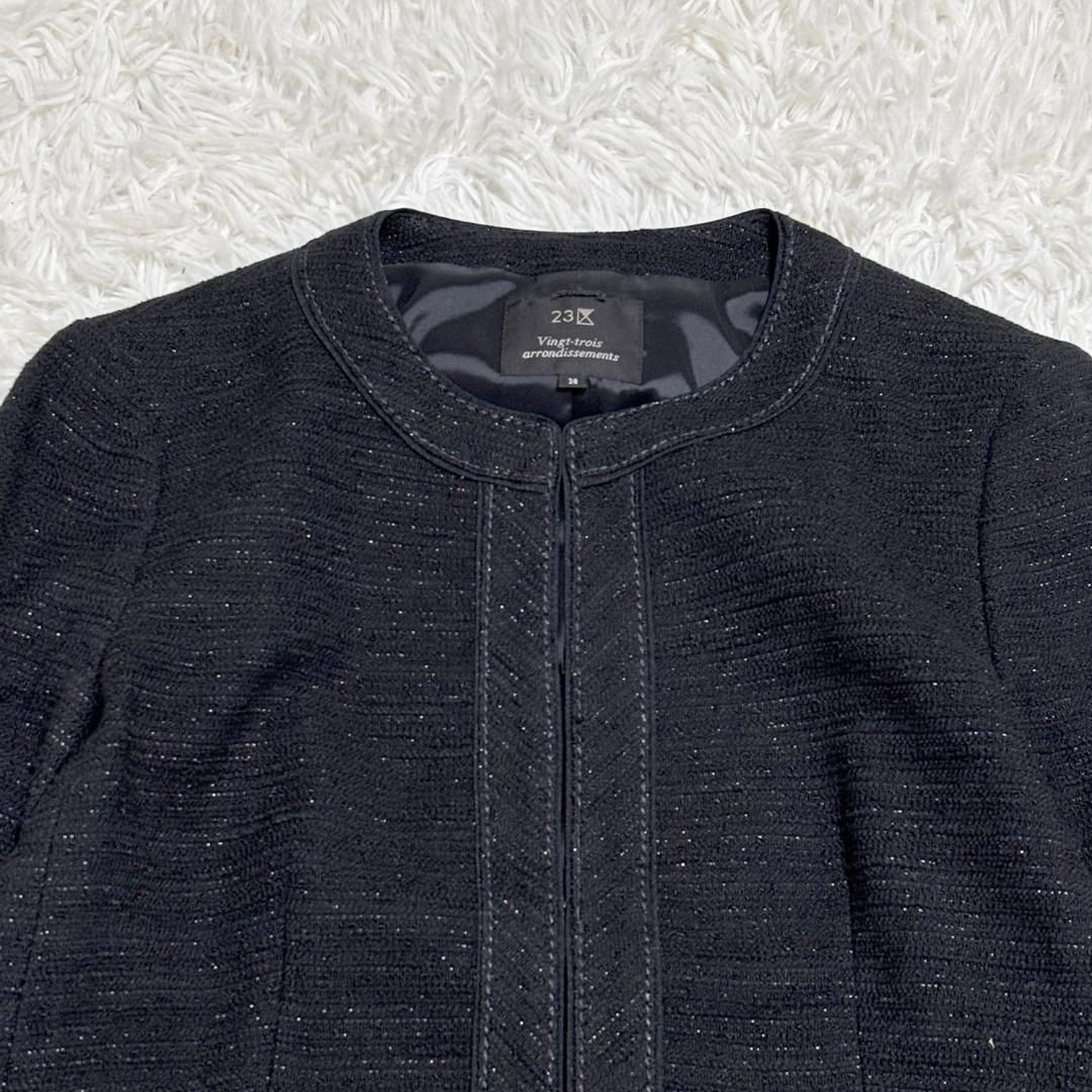 美品】23区 ノーカラージャケット ラメ 38 黒 - メルカリ